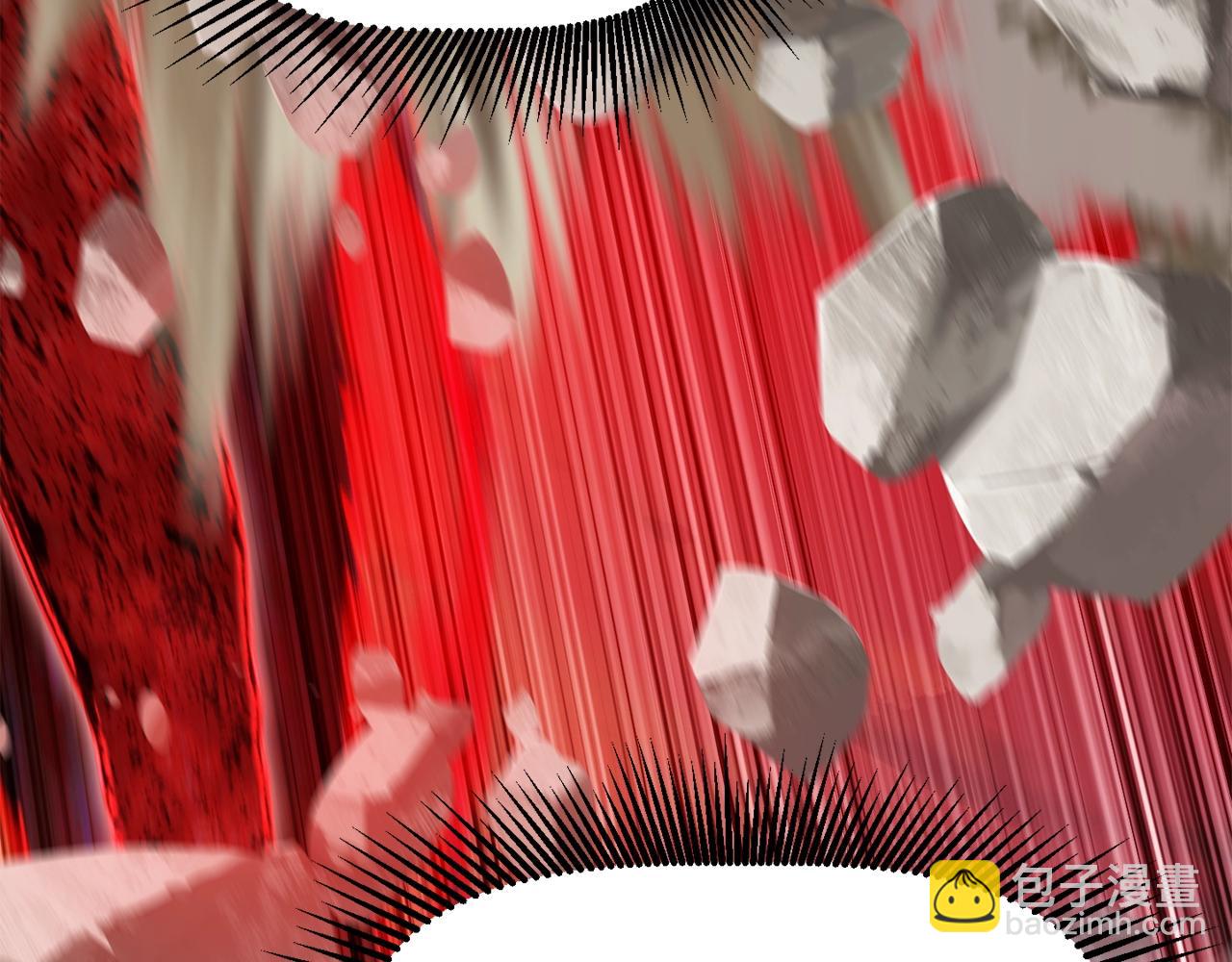 拔劍九億次 - 第205話 實力碾壓(1/6) - 4