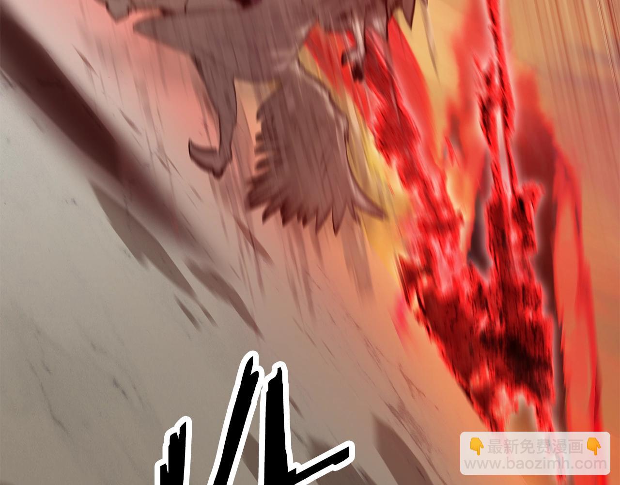 拔劍九億次 - 第205話 實力碾壓(1/6) - 7