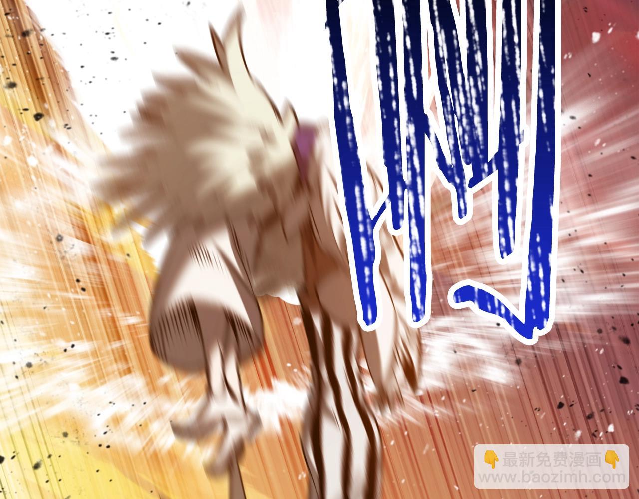 拔劍九億次 - 第205話 實力碾壓(2/6) - 5