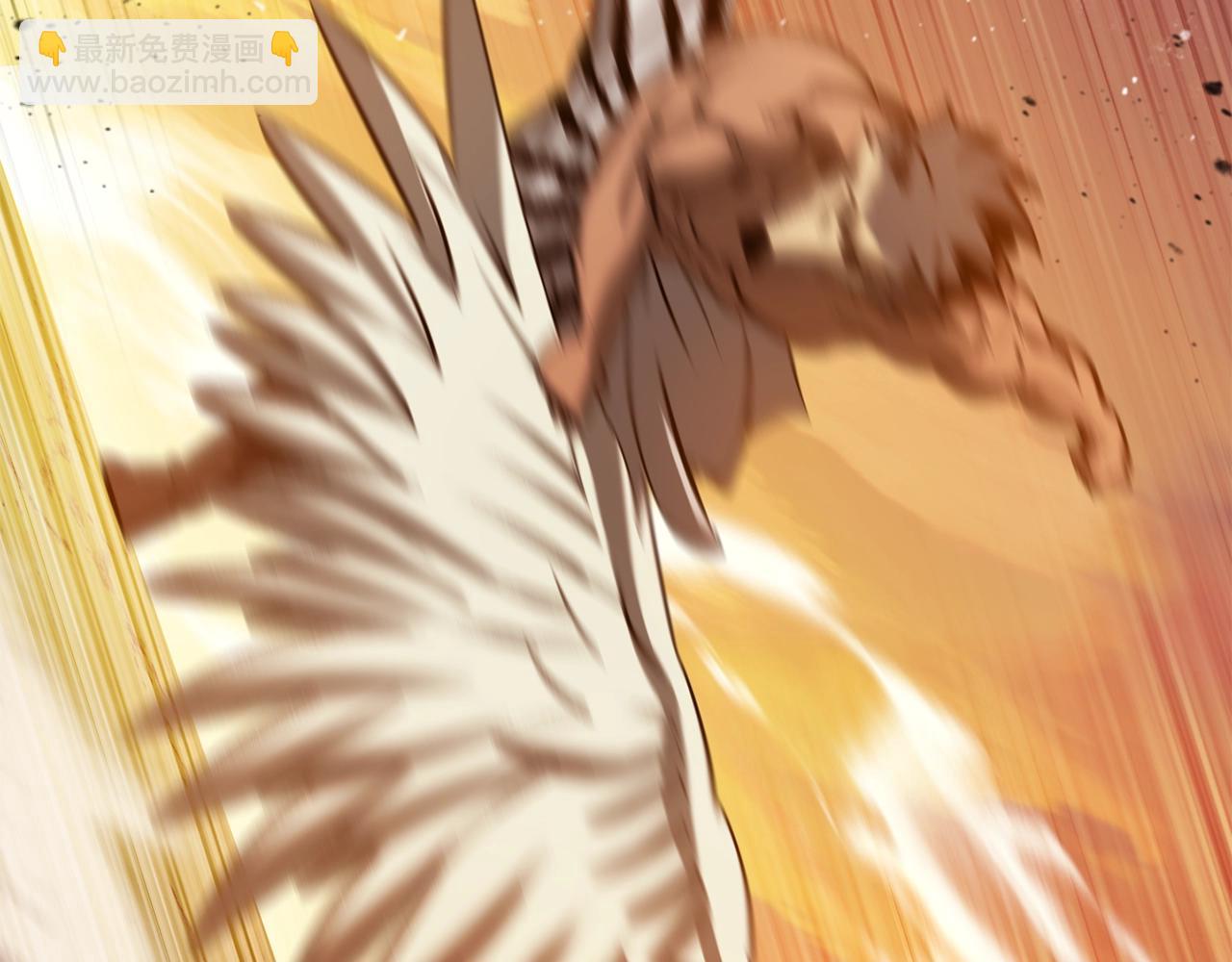 拔劍九億次 - 第205話 實力碾壓(2/6) - 6