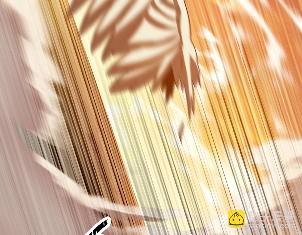 拔劍九億次 - 第205話 實力碾壓(2/6) - 7