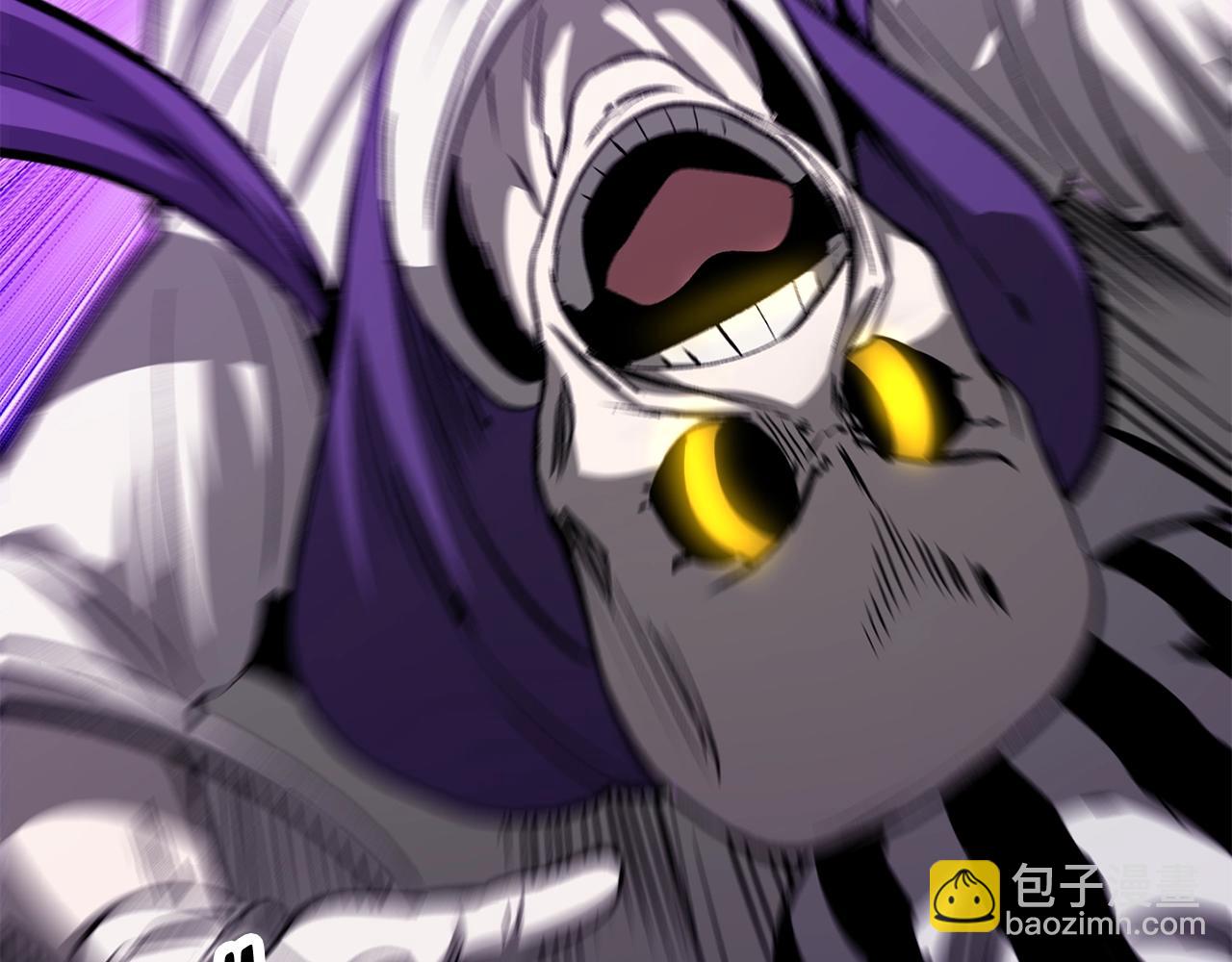 拔劍九億次 - 第205話 實力碾壓(2/6) - 1