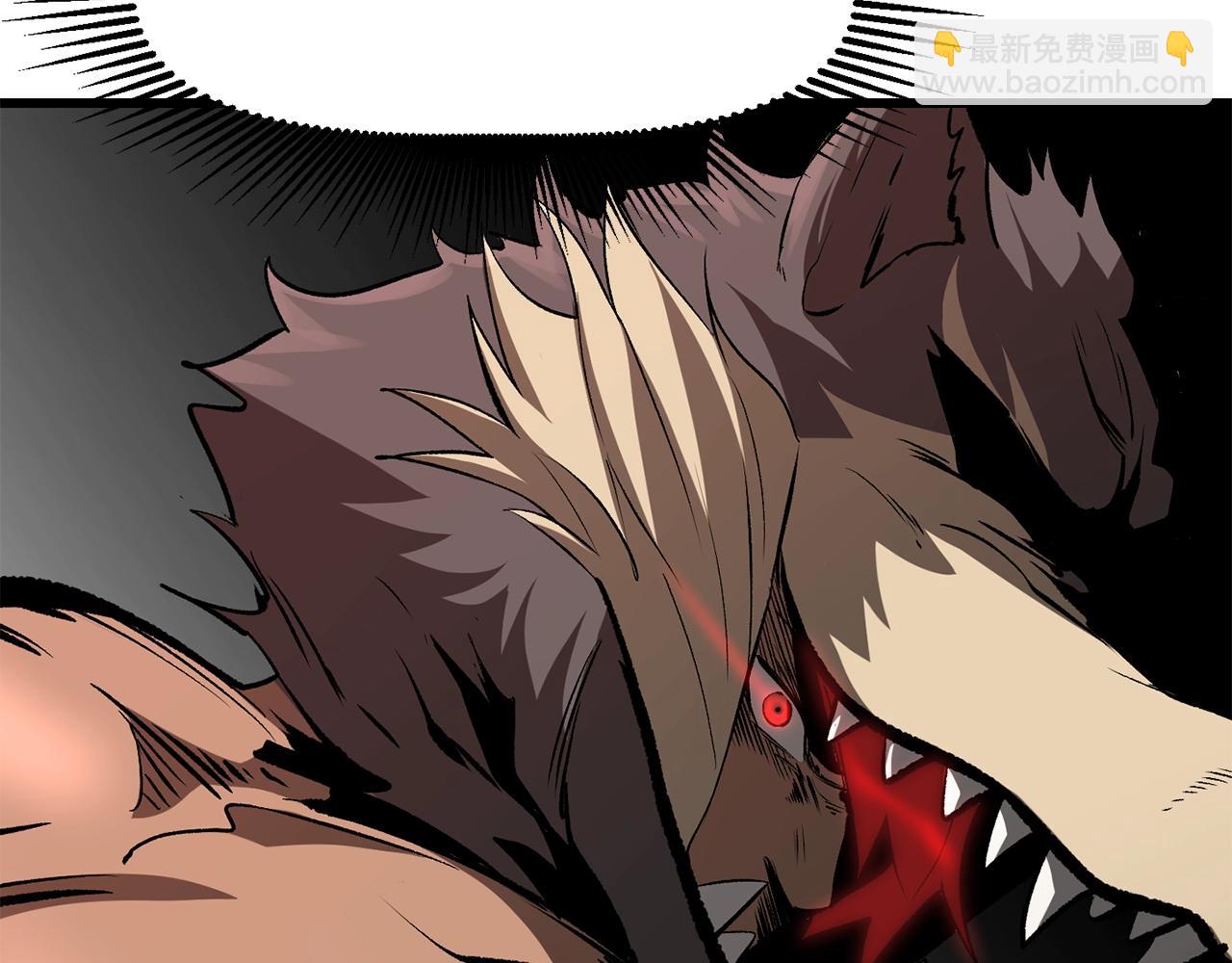 拔劍九億次 - 第205話 實力碾壓(2/6) - 5