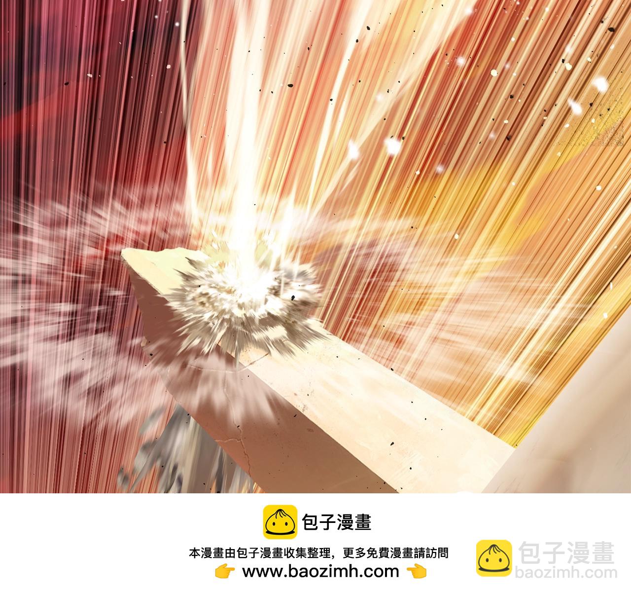 拔劍九億次 - 第205話 實力碾壓(2/6) - 2