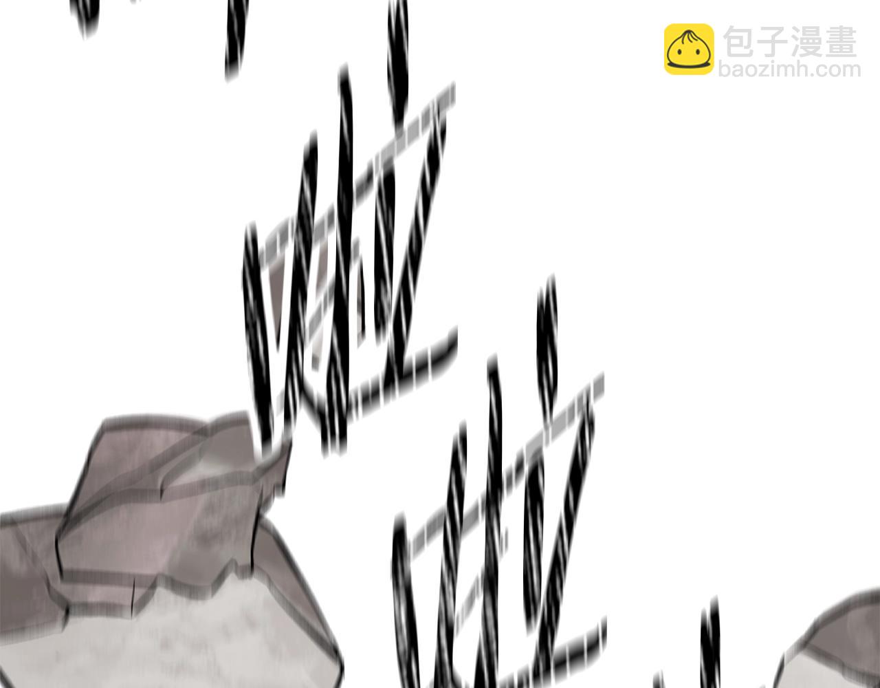 拔劍九億次 - 第205話 實力碾壓(2/6) - 5