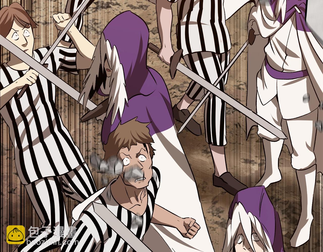 拔劍九億次 - 第205話 實力碾壓(2/6) - 7