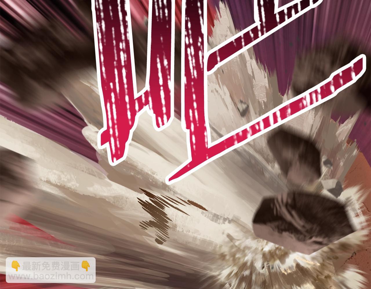 拔劍九億次 - 第205話 實力碾壓(2/6) - 2