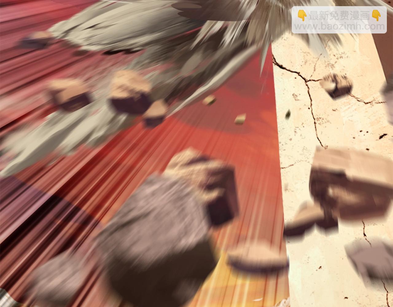 拔劍九億次 - 第205話 實力碾壓(2/6) - 3