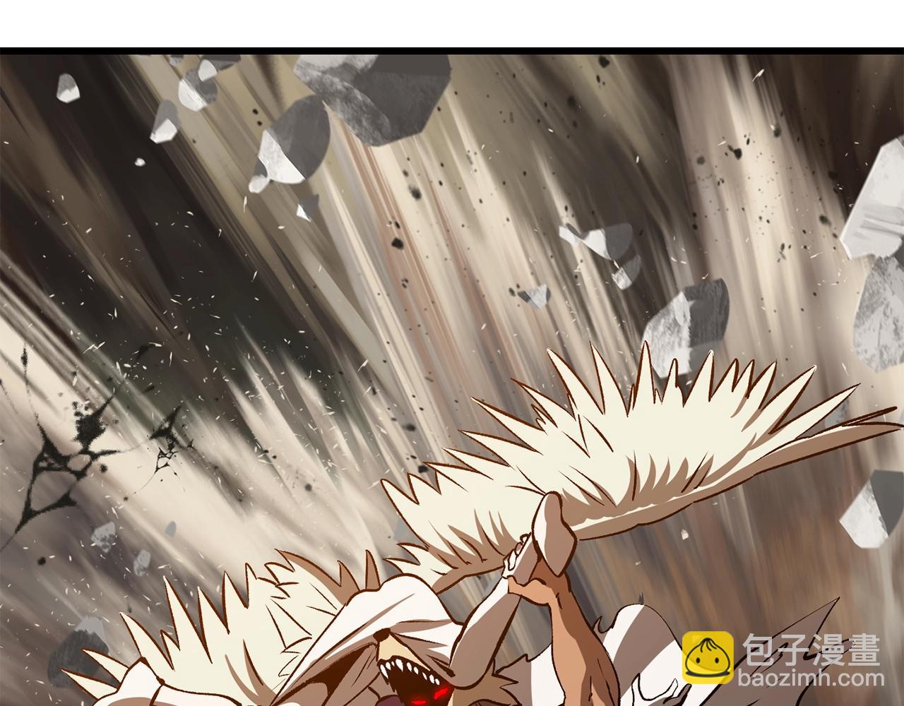 拔劍九億次 - 第205話 實力碾壓(2/6) - 6