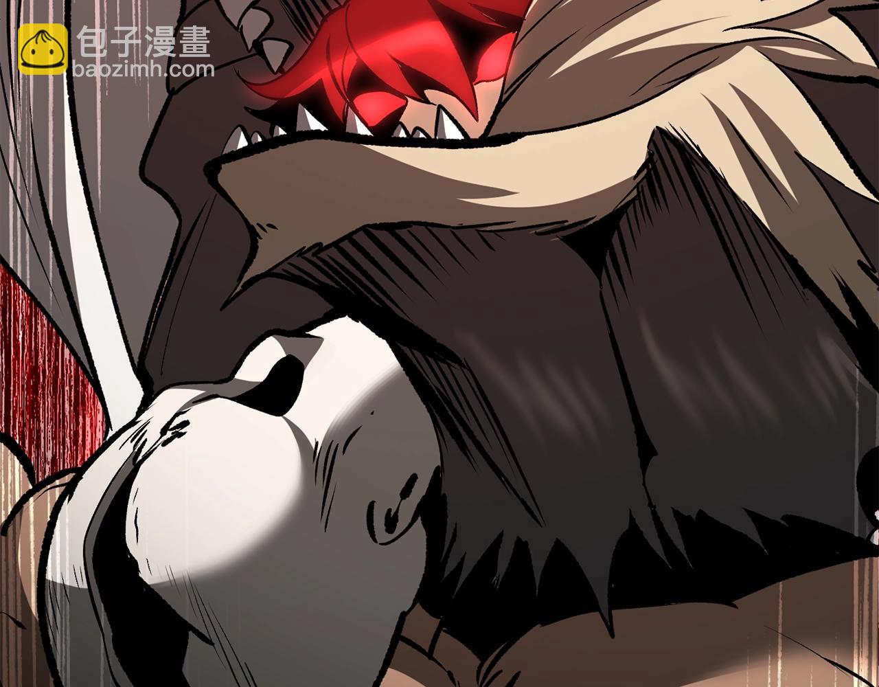 拔劍九億次 - 第205話 實力碾壓(2/6) - 3