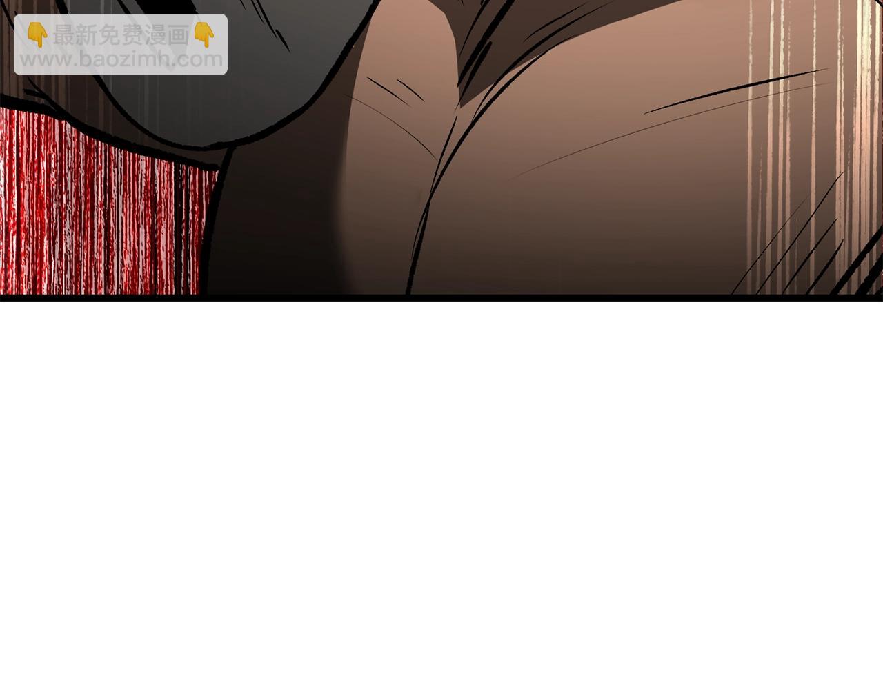 拔劍九億次 - 第205話 實力碾壓(2/6) - 4