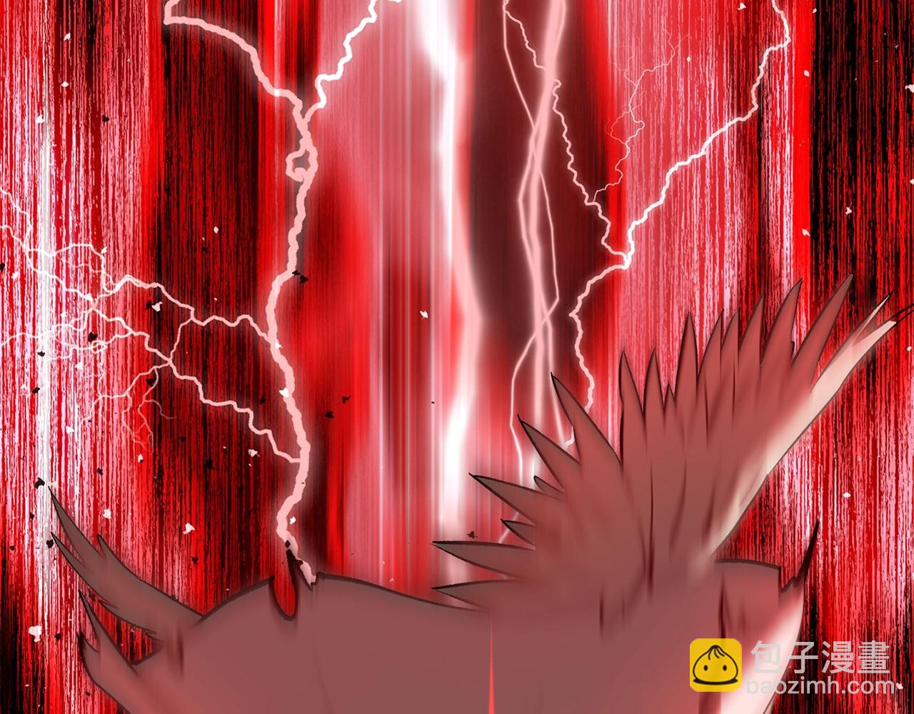 拔劍九億次 - 第205話 實力碾壓(2/6) - 5