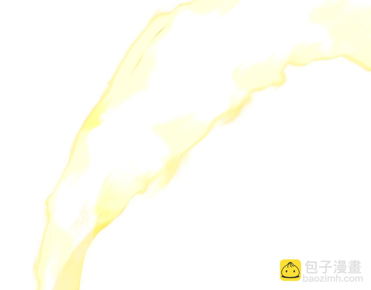 拔劍九億次 - 第207話 你低估我了(1/5) - 2