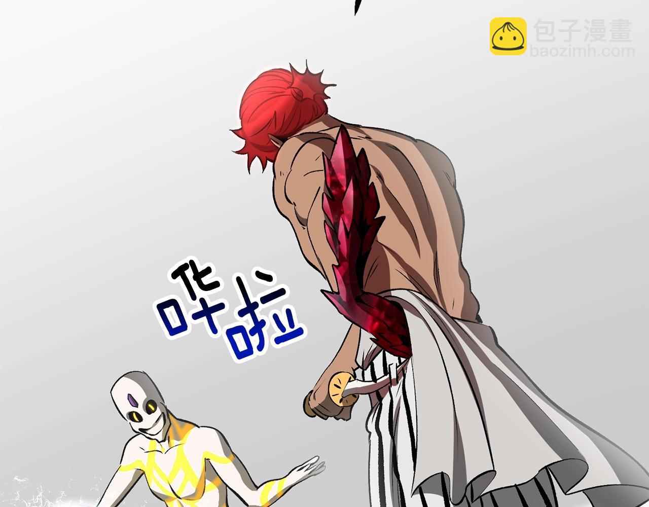 拔劍九億次 - 第207話 你低估我了(3/5) - 8