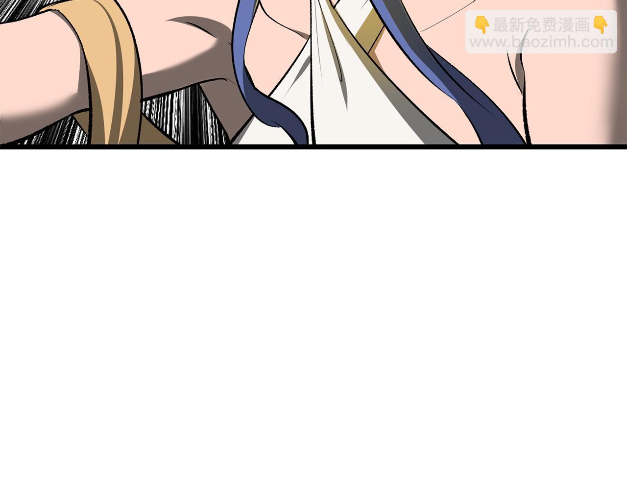 拔劍九億次 - 第207話 你低估我了(3/5) - 5