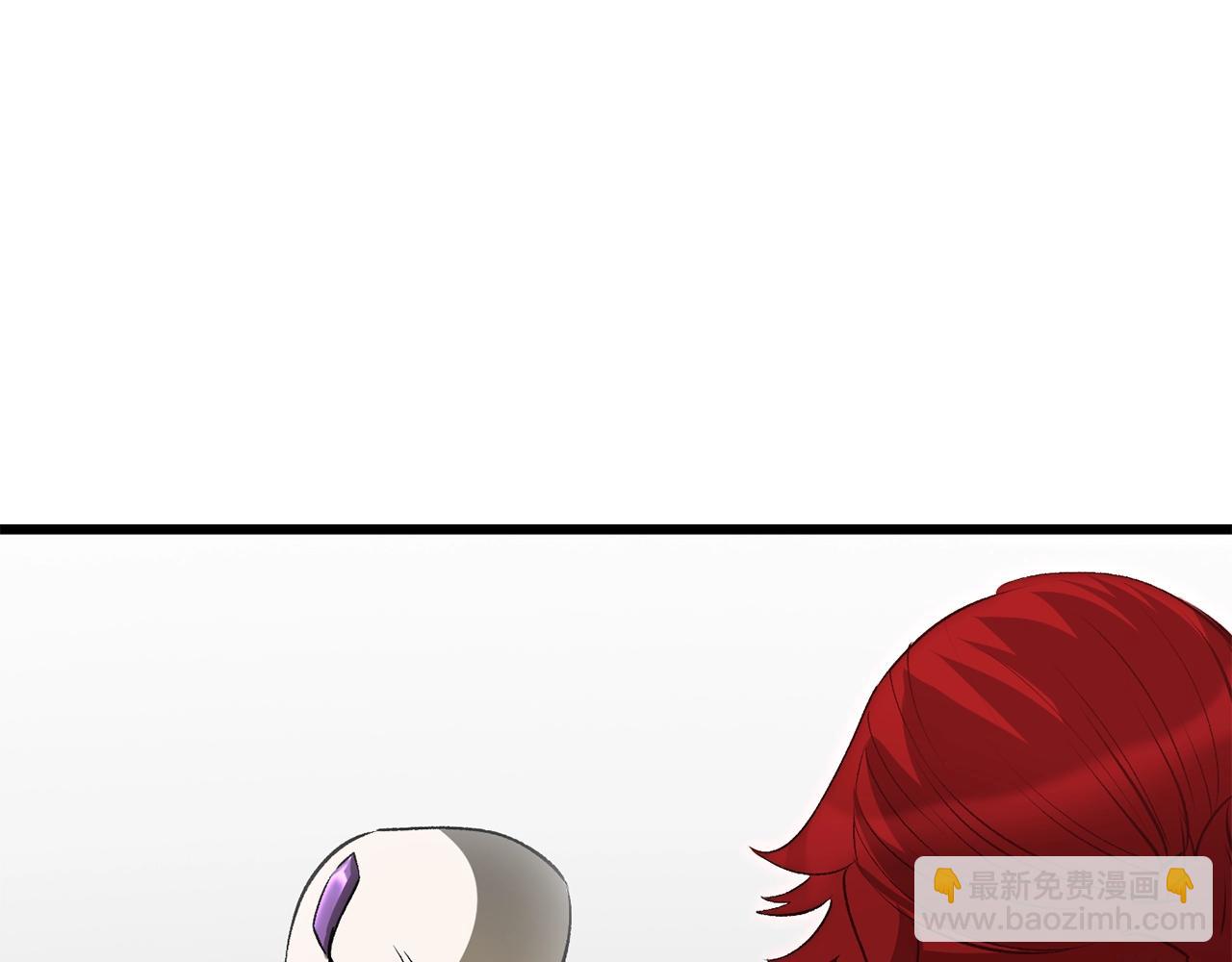 拔劍九億次 - 第207話 你低估我了(4/5) - 7