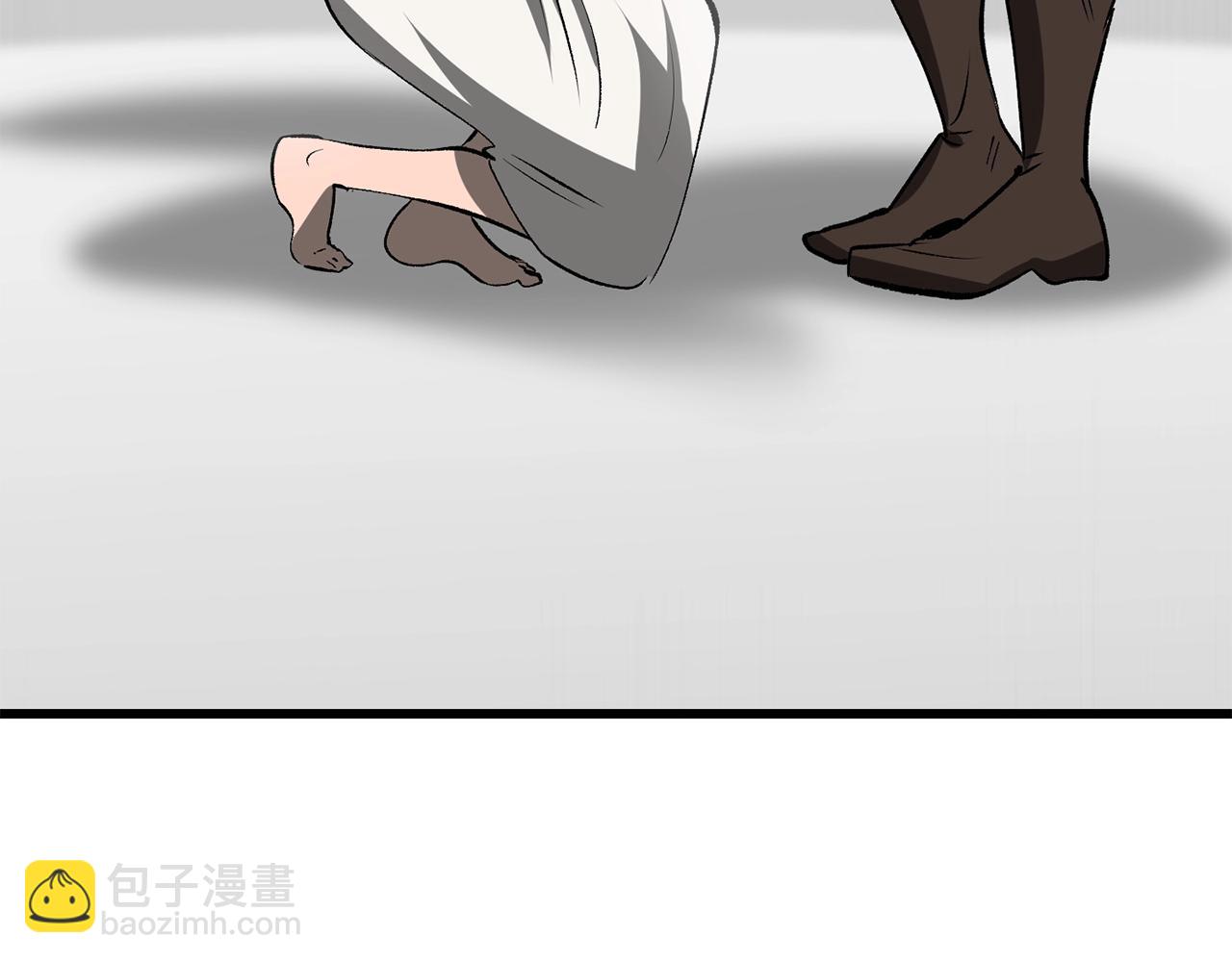 拔劍九億次 - 第207話 你低估我了(4/5) - 8