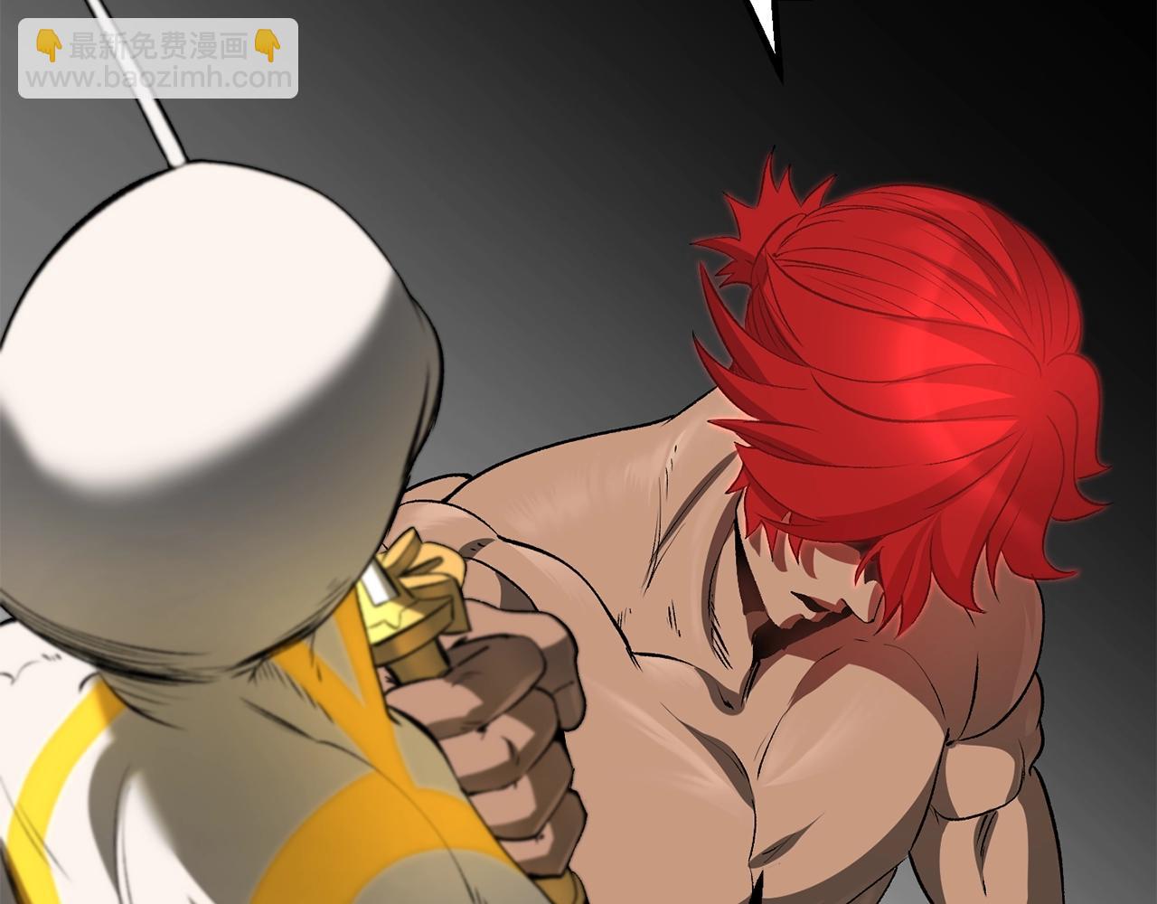 拔劍九億次 - 第207話 你低估我了(4/5) - 3