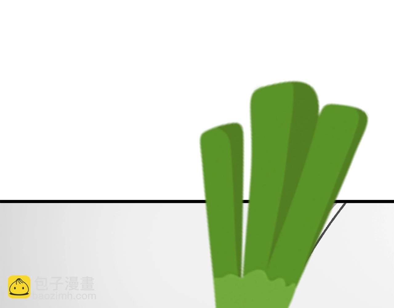 拔劍九億次 - 第207話 你低估我了(4/5) - 5