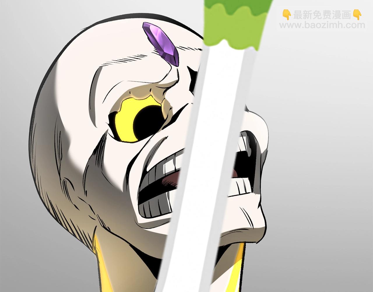 拔劍九億次 - 第207話 你低估我了(4/5) - 6