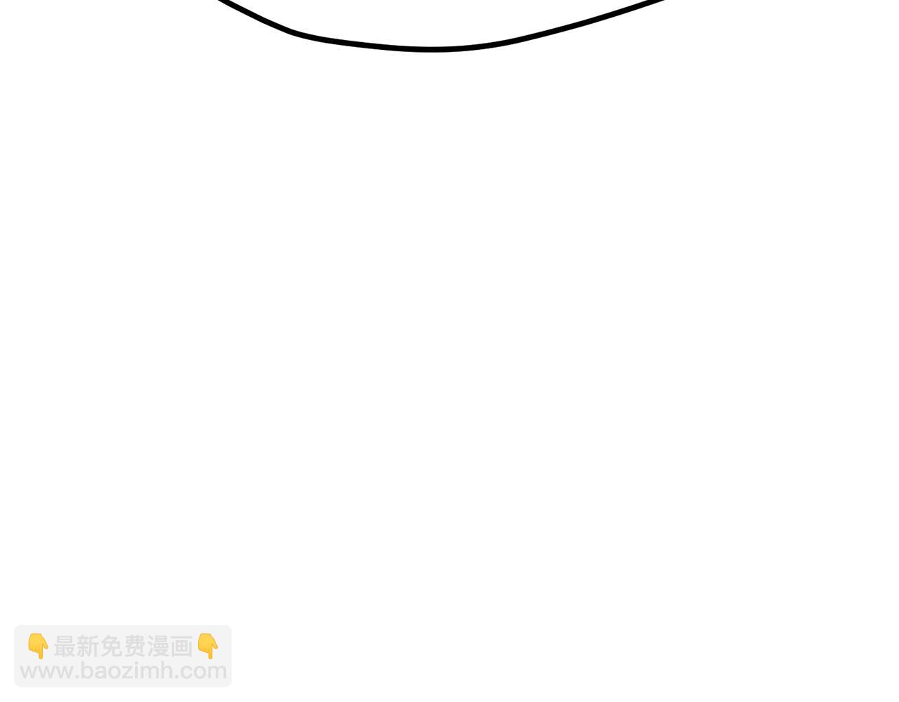 拔劍九億次 - 第207話 你低估我了(4/5) - 6