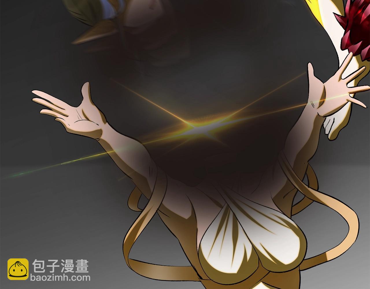 拔劍九億次 - 第207話 你低估我了(4/5) - 8