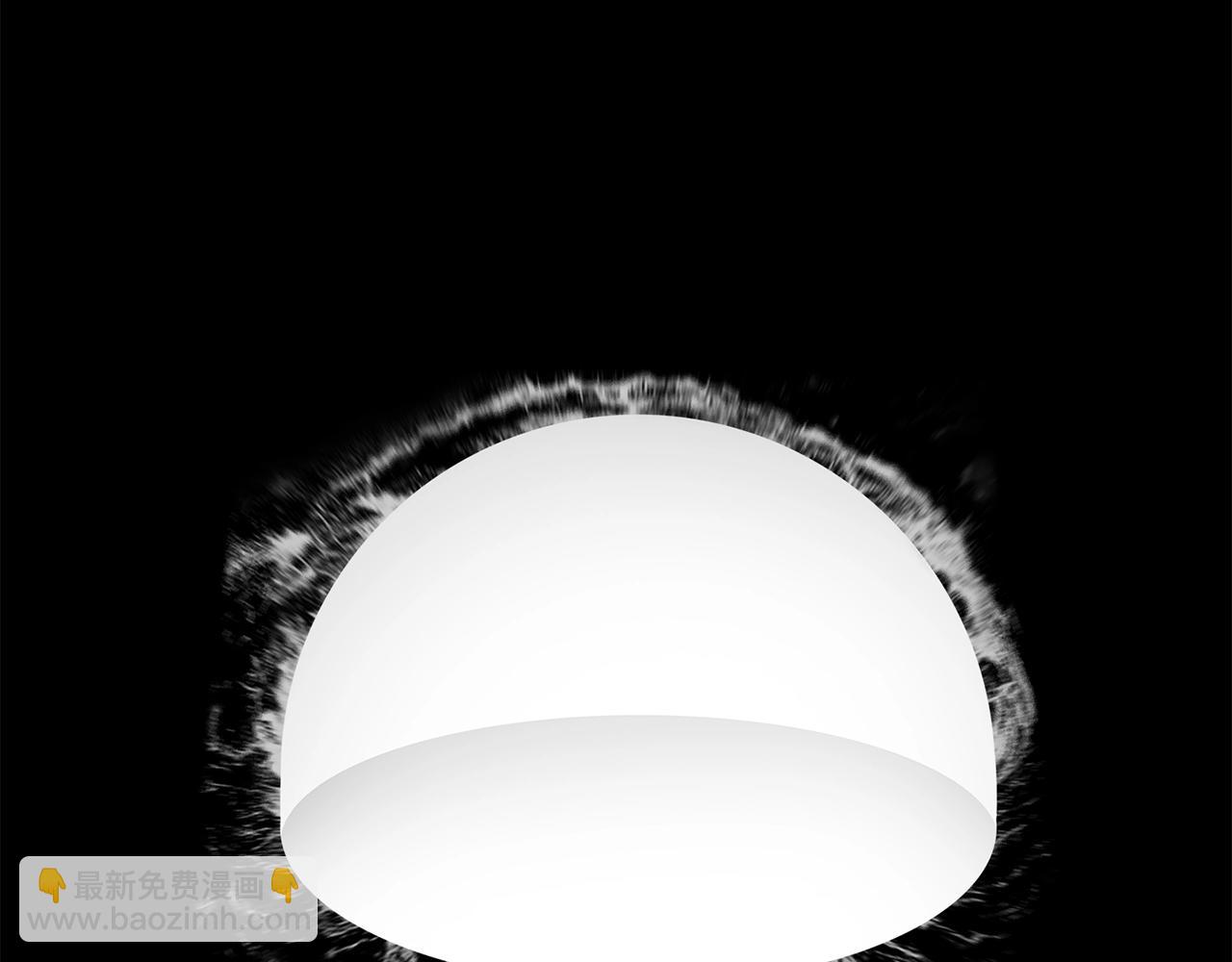 拔劍九億次 - 第207話 你低估我了(4/5) - 4