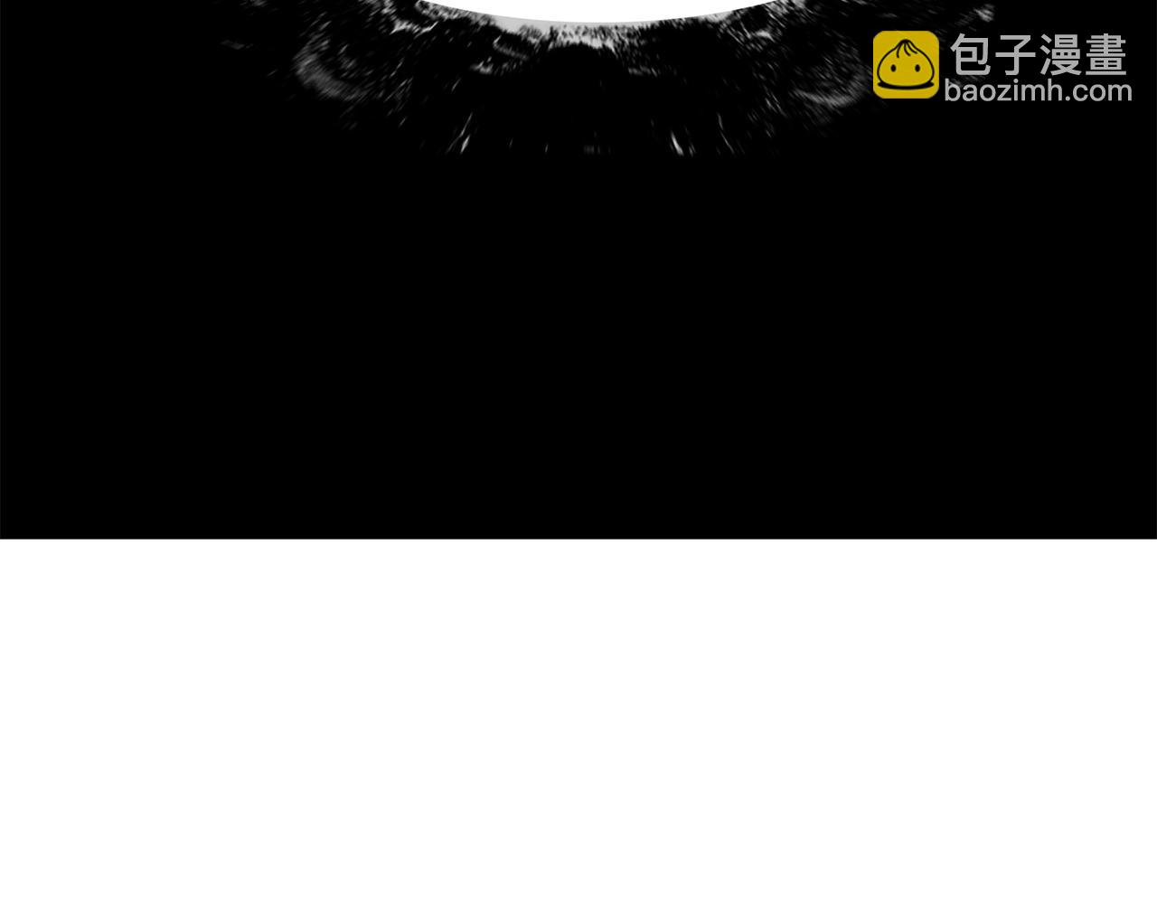 拔劍九億次 - 第207話 你低估我了(4/5) - 5