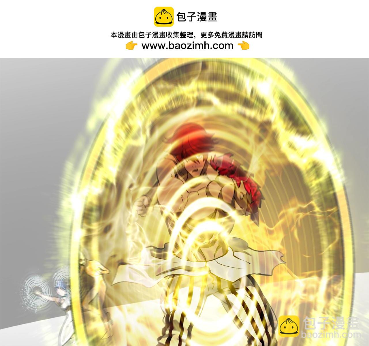 拔劍九億次 - 第207話 你低估我了(1/5) - 2