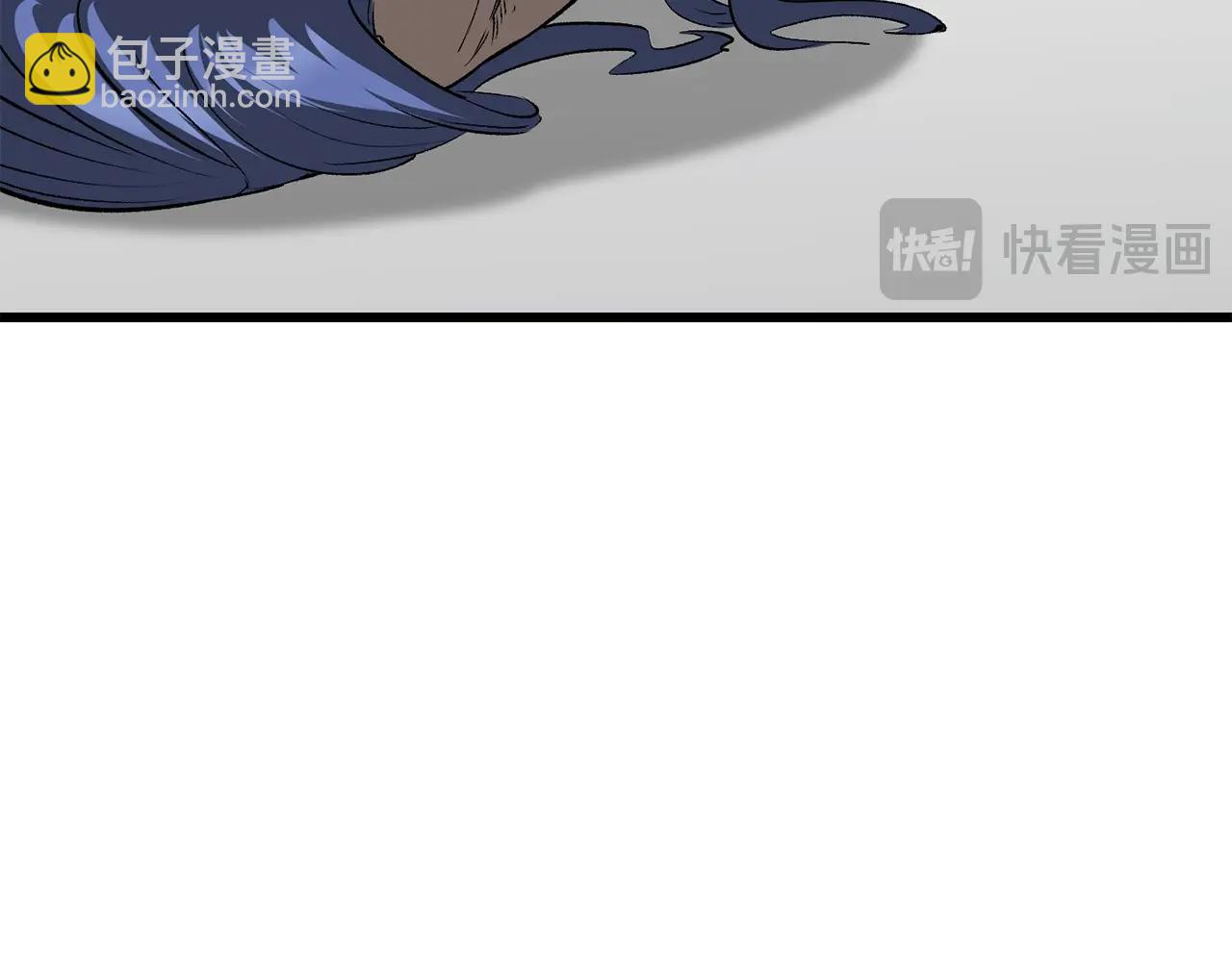 拔劍九億次 - 第207話 你低估我了(5/5) - 6