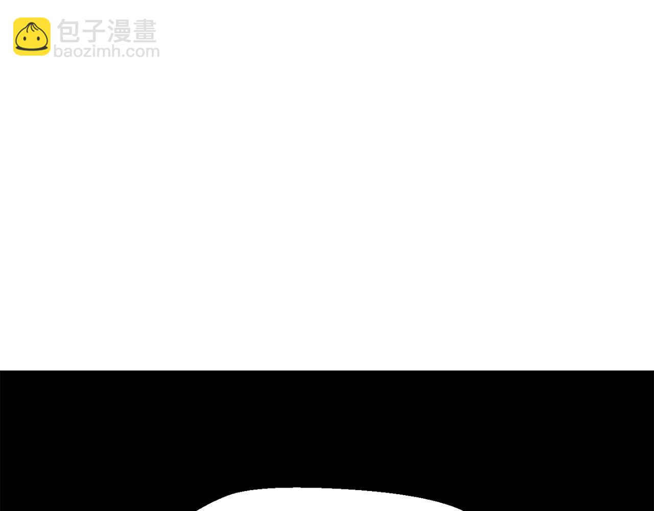 拔劍九億次 - 第207話 你低估我了(5/5) - 5