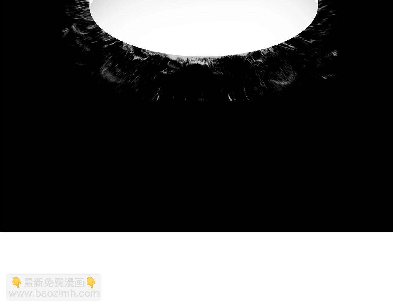 拔劍九億次 - 第207話 你低估我了(5/5) - 7