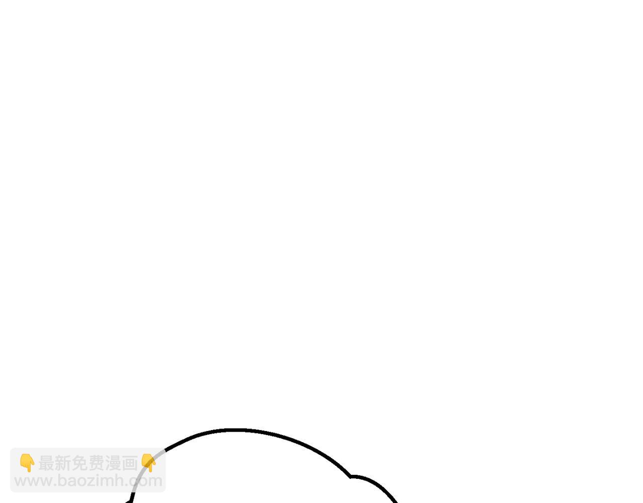 拔劍九億次 - 第207話 你低估我了(5/5) - 1