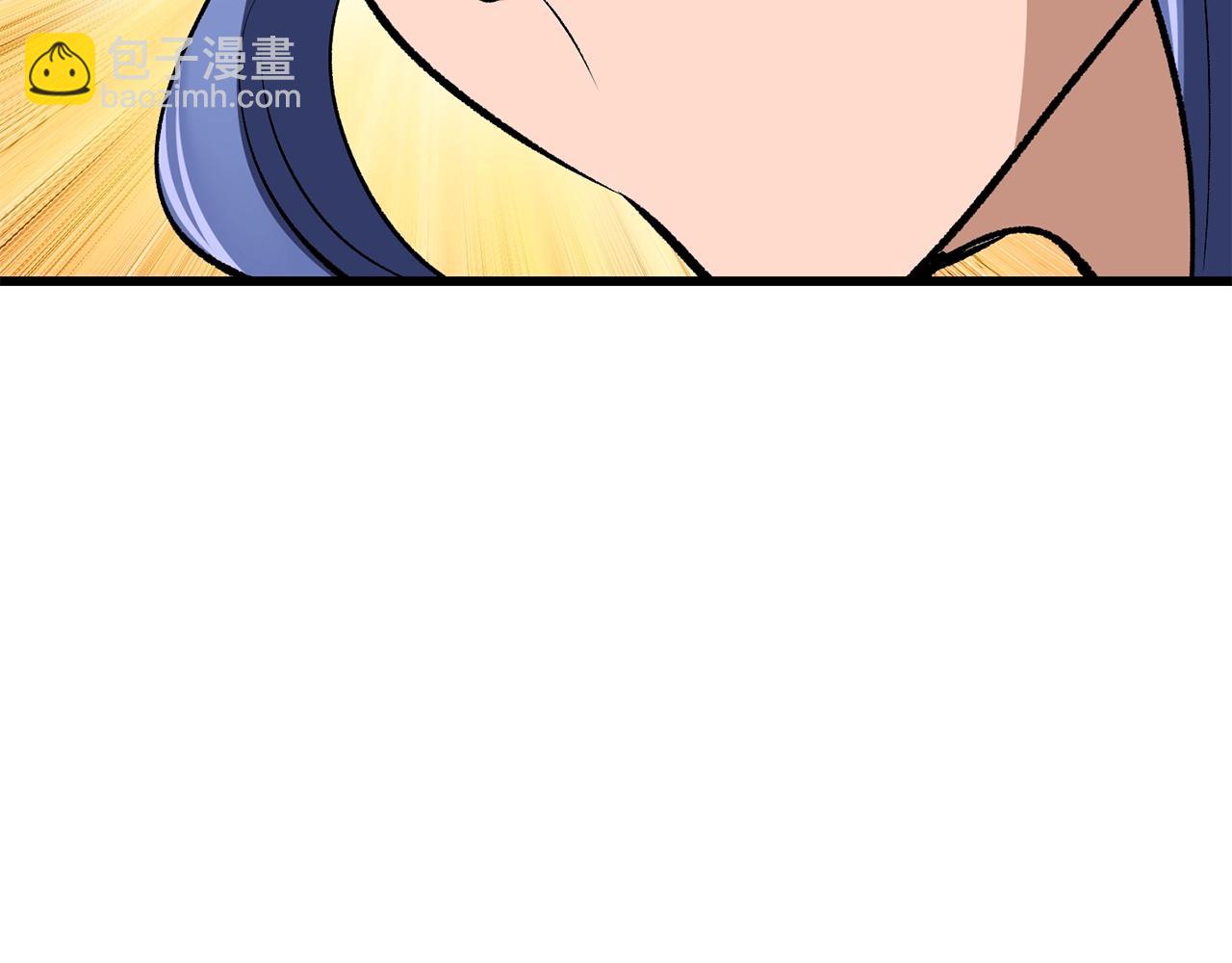 拔劍九億次 - 第207話 你低估我了(5/5) - 3