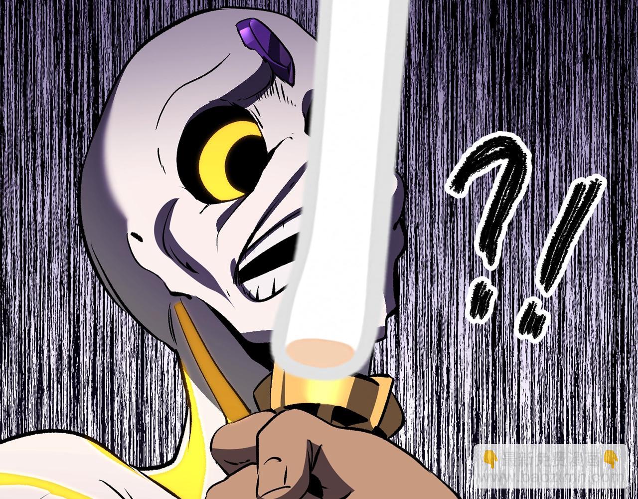 拔劍九億次 - 第207話 你低估我了(5/5) - 2