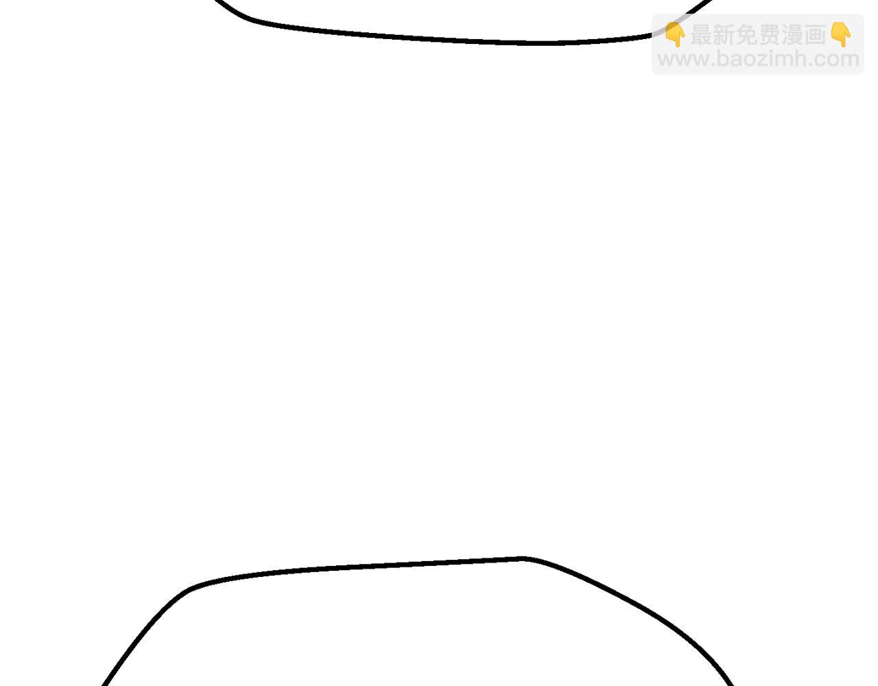 拔劍九億次 - 第207話 你低估我了(5/5) - 4