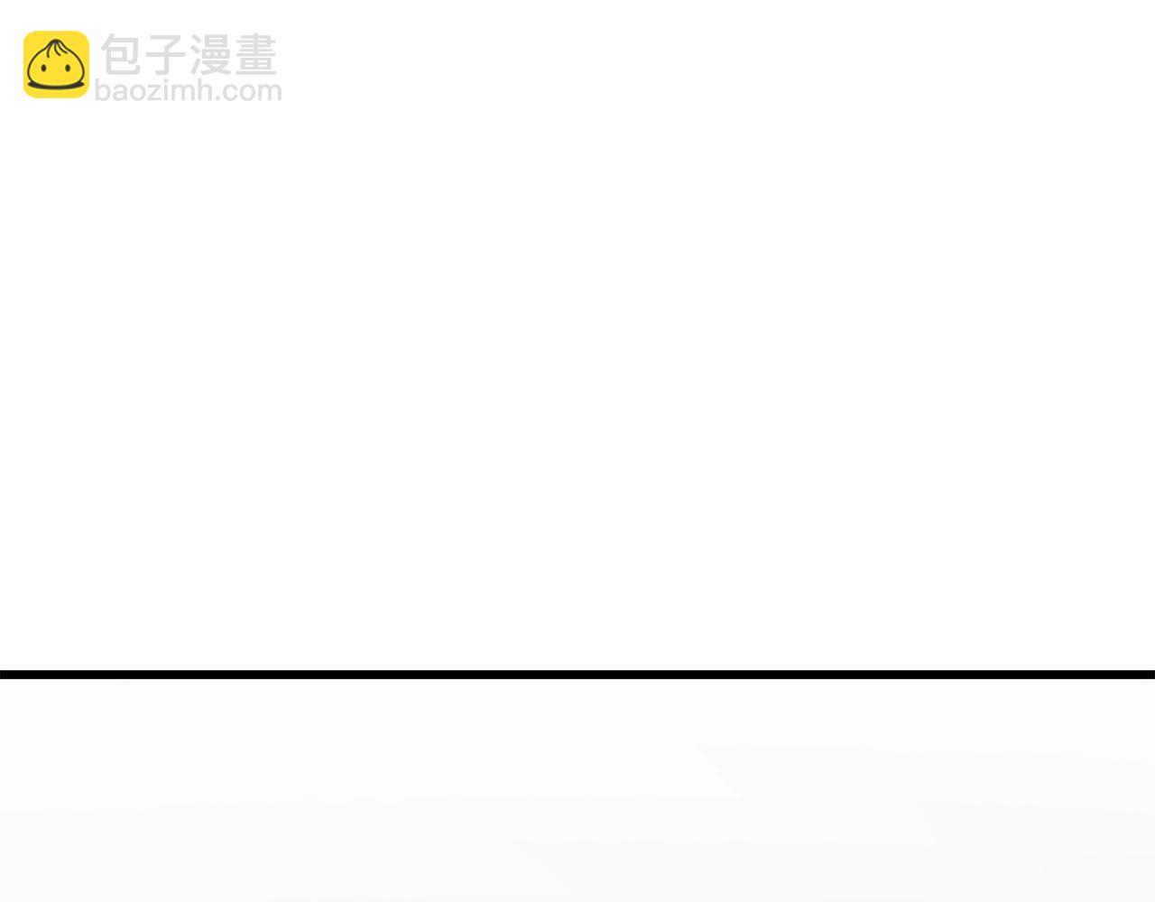 拔劍九億次 - 第207話 你低估我了(1/5) - 7
