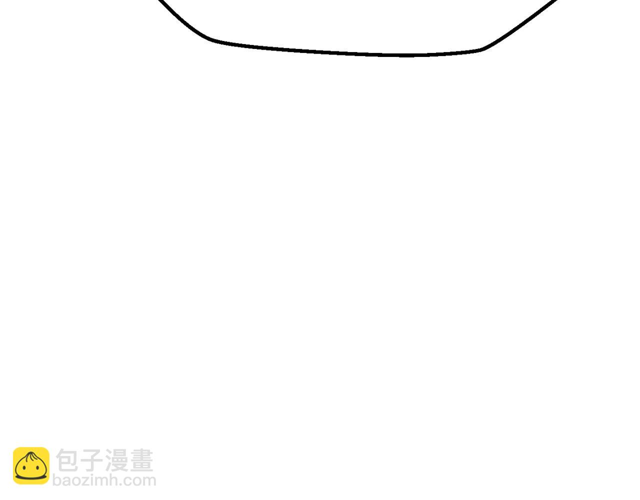 拔劍九億次 - 第207話 你低估我了(5/5) - 7