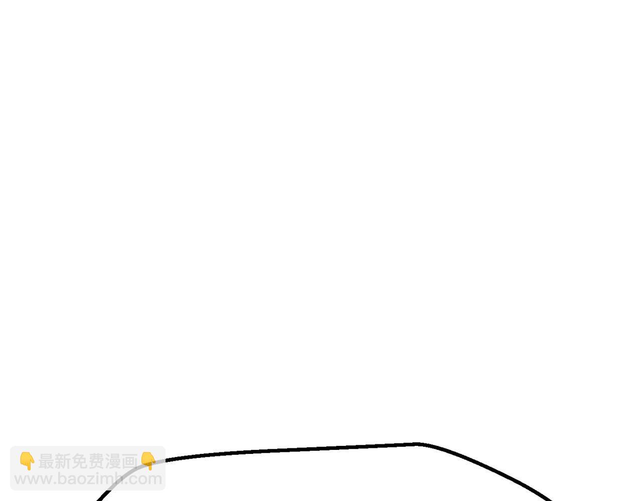 拔劍九億次 - 第207話 你低估我了(5/5) - 2