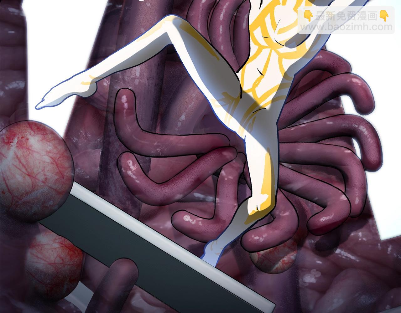 拔劍九億次 - 第207話 你低估我了(2/5) - 6