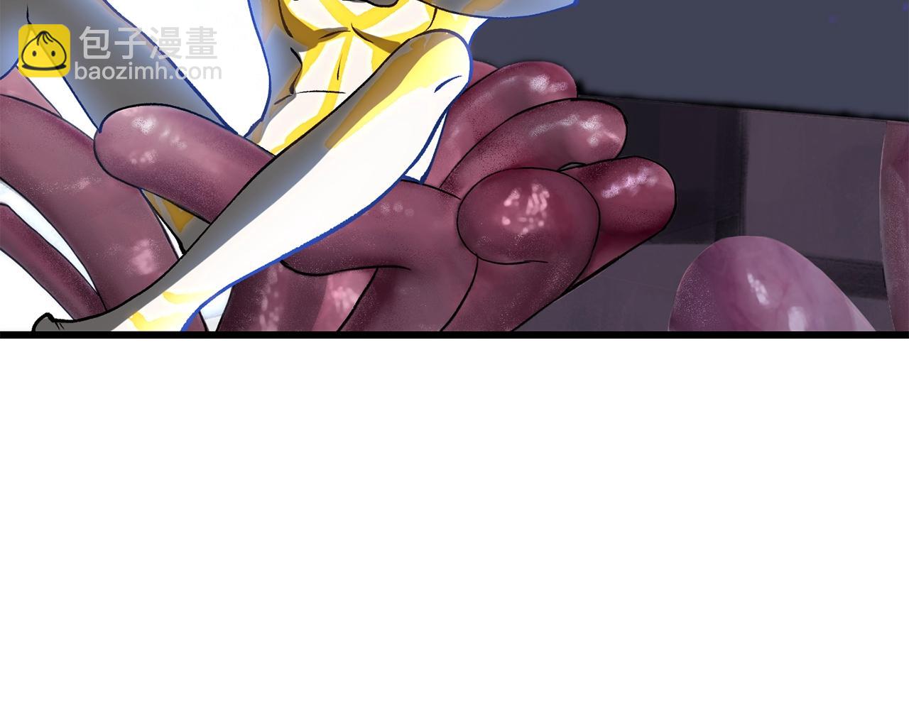 拔劍九億次 - 第207話 你低估我了(2/5) - 1