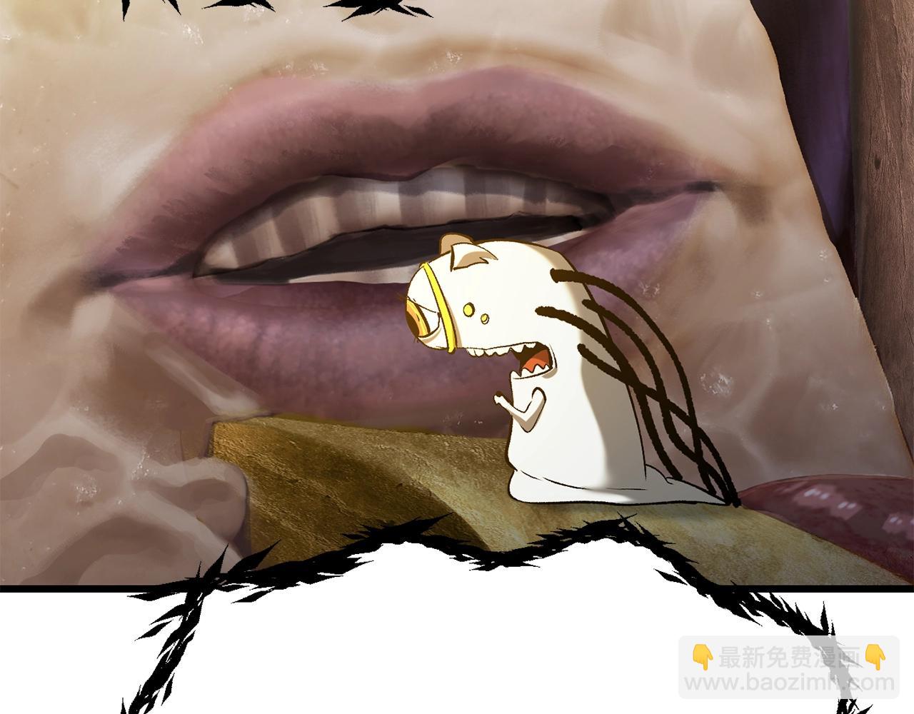 拔劍九億次 - 第207話 你低估我了(2/5) - 8