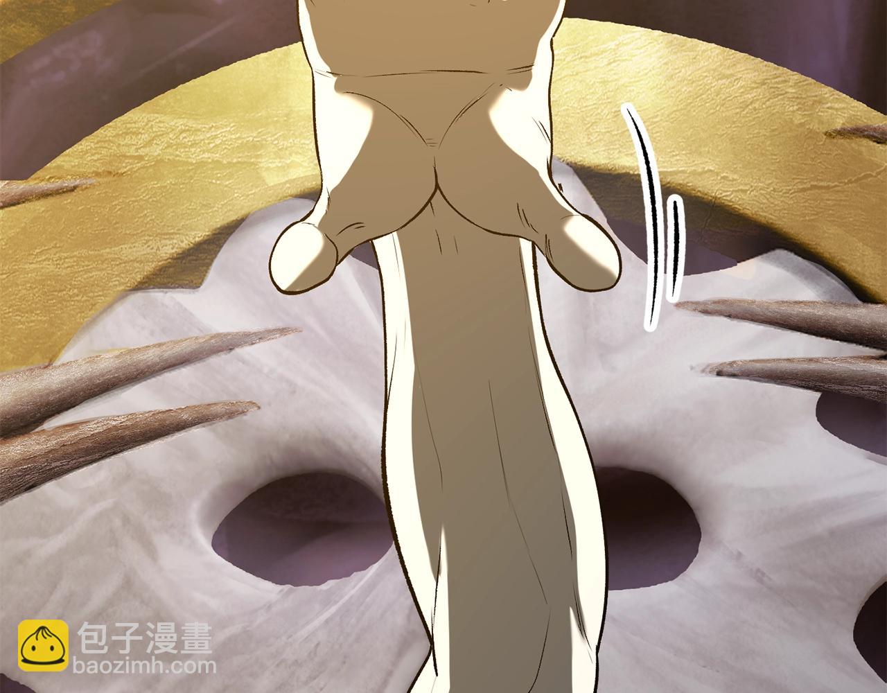 拔劍九億次 - 第207話 你低估我了(2/5) - 1