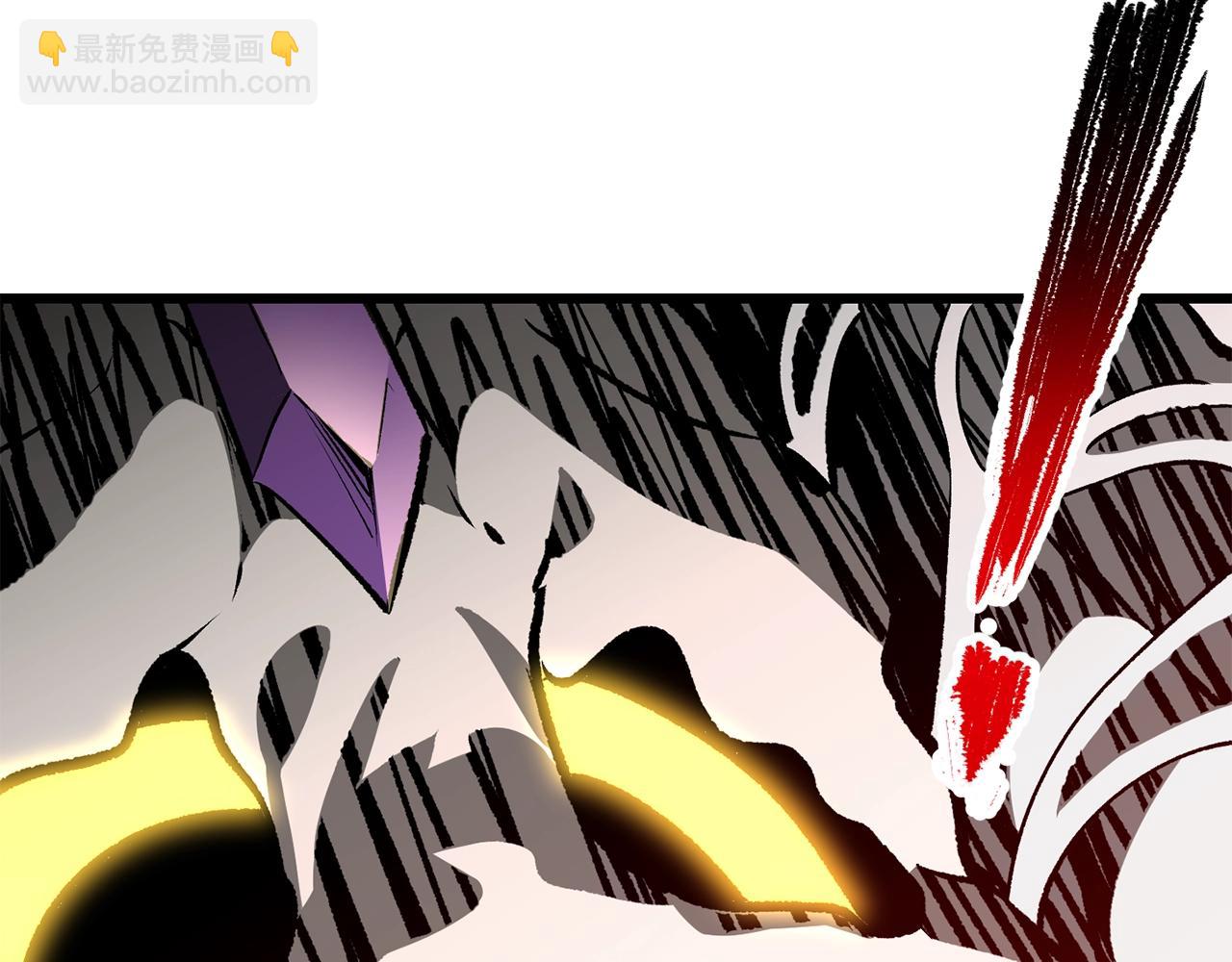 拔劍九億次 - 第209話 廢品的逆襲(3/6) - 8