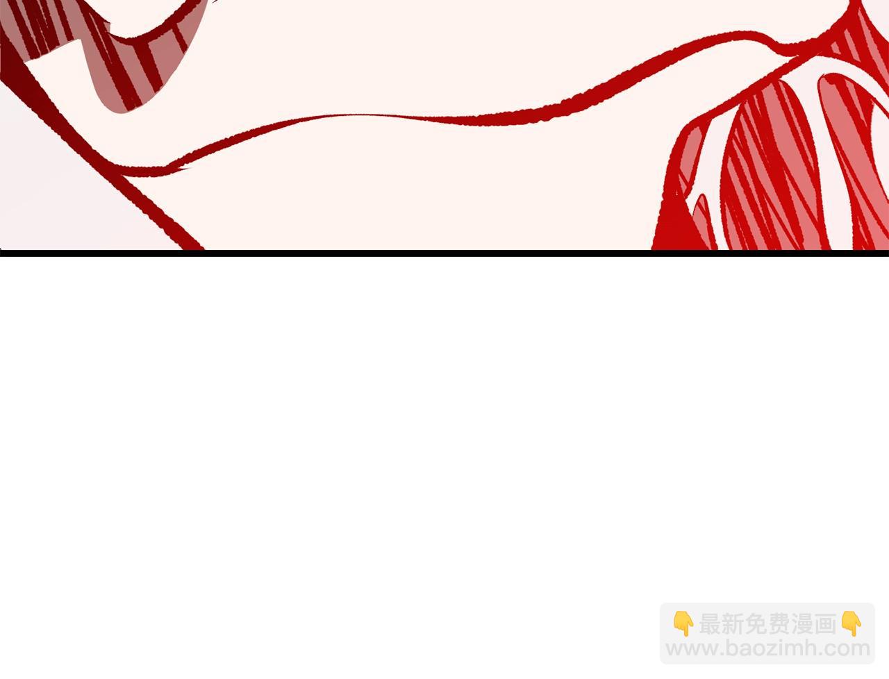 拔劍九億次 - 第209話 廢品的逆襲(3/6) - 2