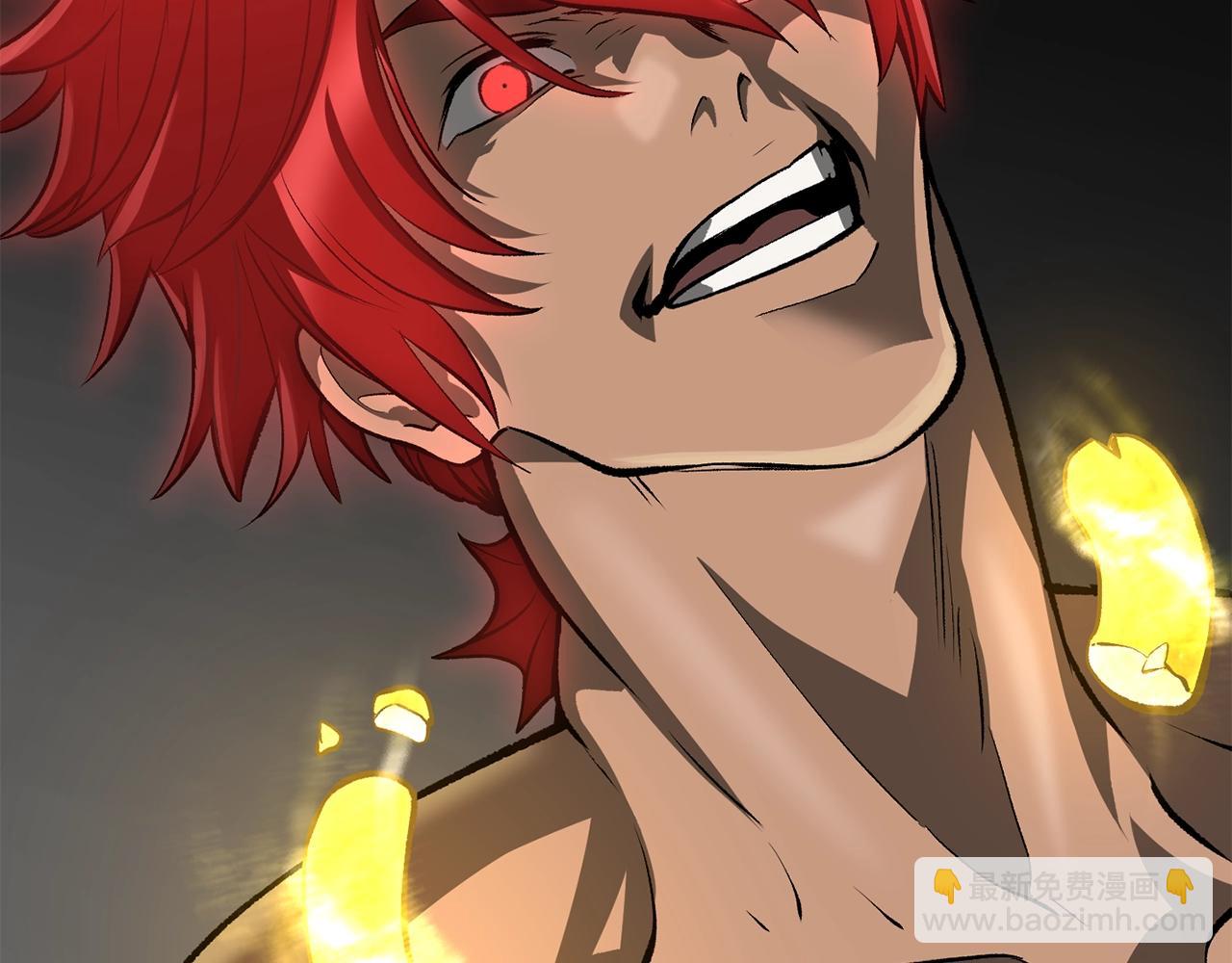 拔劍九億次 - 第209話 廢品的逆襲(3/6) - 5