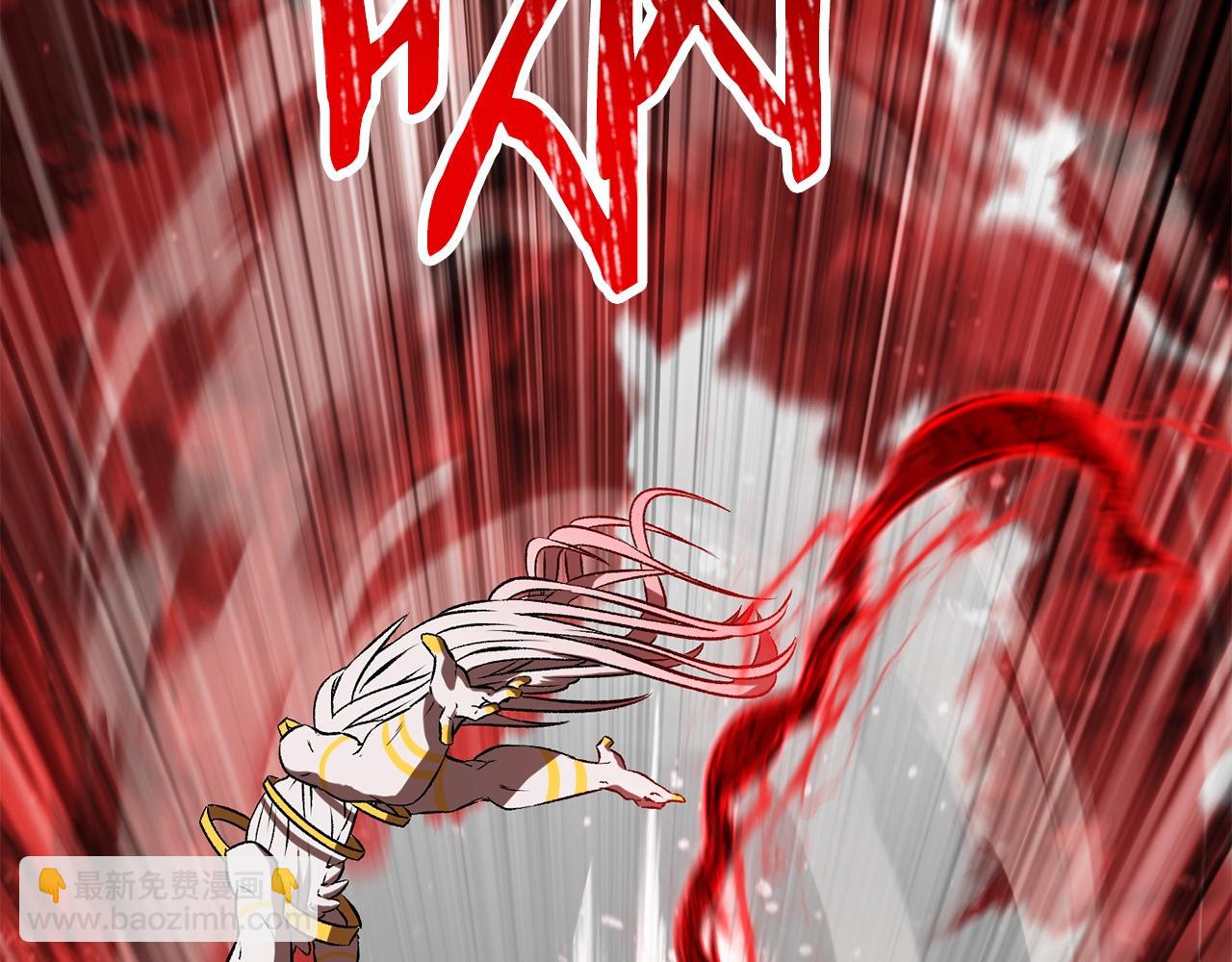 拔劍九億次 - 第209話 廢品的逆襲(1/6) - 3