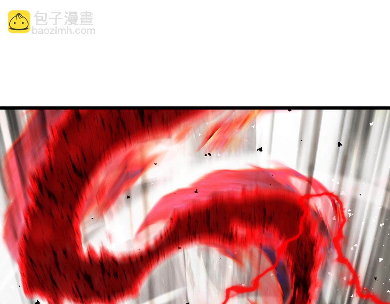 拔劍九億次 - 第209話 廢品的逆襲(3/6) - 8