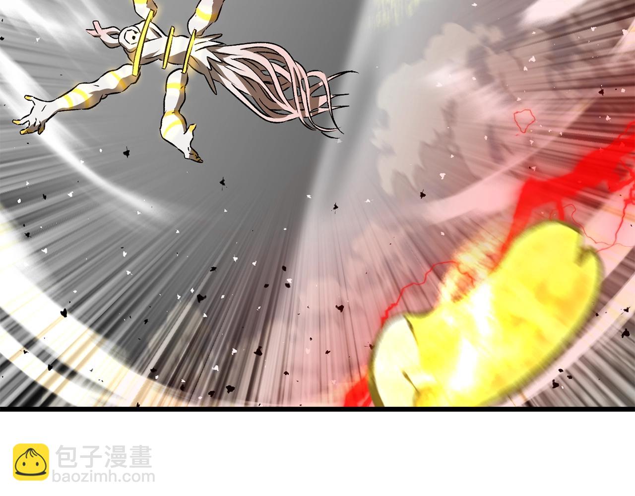 拔劍九億次 - 第209話 廢品的逆襲(3/6) - 3