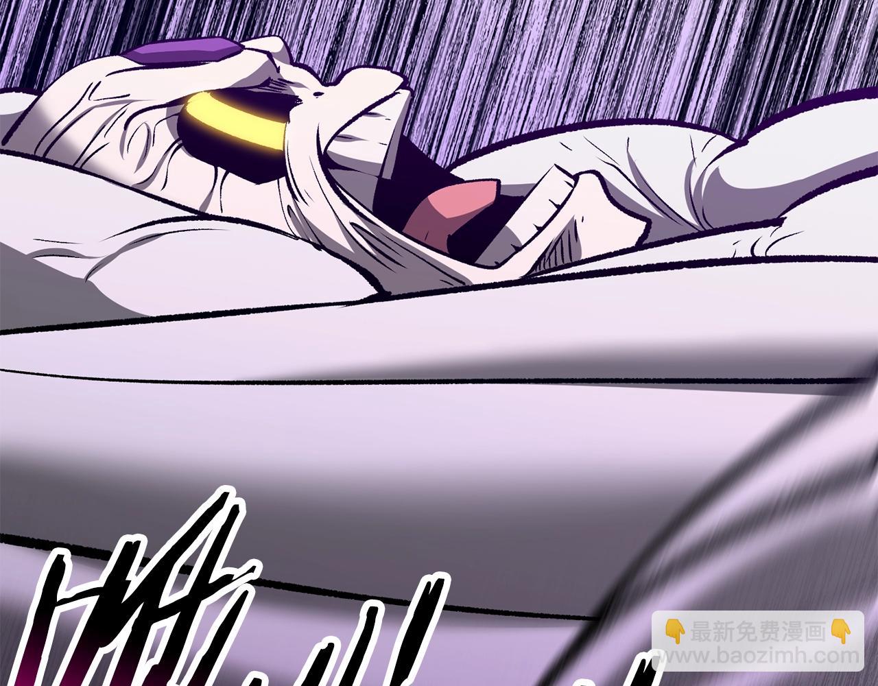 拔劍九億次 - 第209話 廢品的逆襲(3/6) - 6